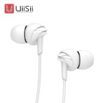 UIISII Ακουστικά Handsfree C200, λευκό