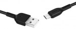 Καλώδιο σύνδεσης Hoco X20 Flash USB σε Micro Μαύρο 3m