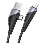 Καλώδιο σύνδεσης Hoco U95 Freeway 2-σε-1 USB και USB-C σε Lightning Super Fast Charging 2.4A PD 20W Μαύρο 1.2μ